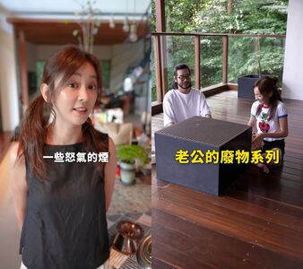 陳意涵甩北影失控黑歷史!開箱片「老公的廢物」爆紅找回路人緣