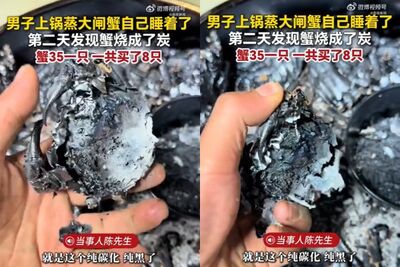 男蒸8隻大閘蟹睡醒全變炭 陸網歪樓狂問抽油煙機