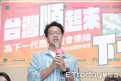 蔣萬安大轉彎提「松機遷移」　沈伯洋下戰帖：回歸討論市政是好的