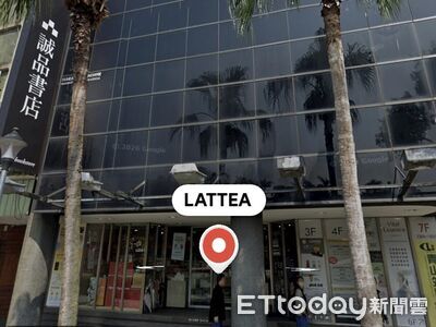 「綠蓋茶館」台大店宣布熄燈　全台剩2分店