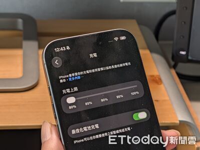 iPhone充電設80%能保護電池?專家連三年實測吐槽:根本不划算