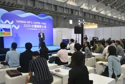 挑戰全球水資源永續議題 10/15貿協匯聚國際專家共探解方