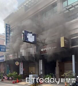 台南永康住宅火警!1樓電器雜物燃燒 消防16車38人撲滅