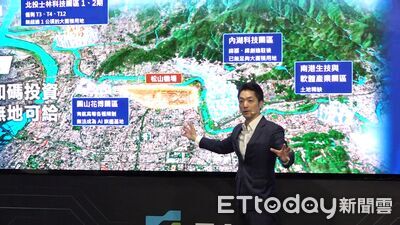 快訊／為連任拚了！　蔣萬安宣示「松山機場遷移」創台北AI園區