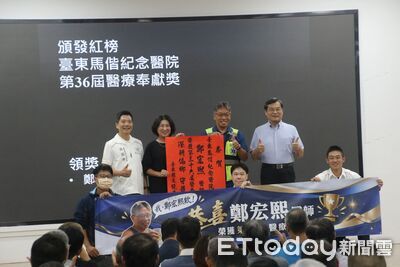 台東馬偕鄭宏熙醫師獲醫療奉獻獎 20年深耕後山緊急救護