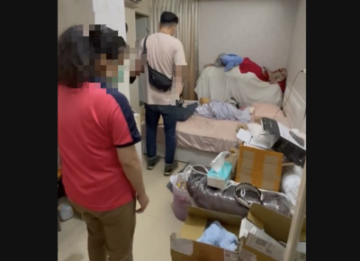無照打玻尿酸收5.9萬!介紹人「被坑」火大報警…兩女雙雙判刑