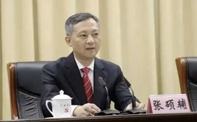 卸任5年也逃不過 廣州前市委書記張碩輔被帶走調查