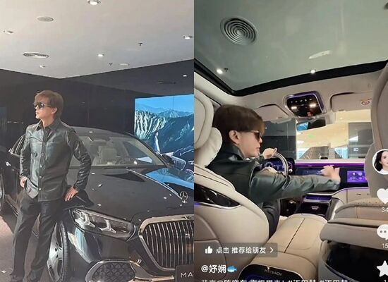 ▲陳曉東喜提愛車。（圖／翻攝自微博）