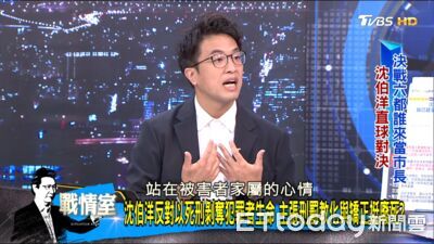 沈伯洋單刀赴會趙少康!觀看數狂飆122萬 網讚:市長該有的樣子