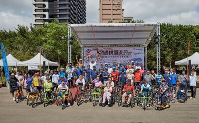 2026太平洋自行車公益騎行串聯「桃園流」 17年累計公益捐逾400萬