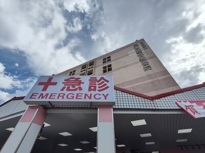 「心情不好所以打人」男子拔點滴拳毆護理師 遭起訴求重刑
