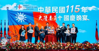 陸委會國慶晚宴　邱垂正：台港去年貿易額創29年新高