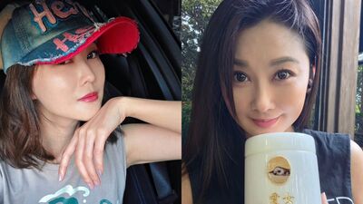 陳珮騏緊抱「愛犬骨灰罈」告別! 不捨喊話:等我一起晉塔