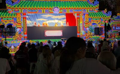 2026桃園另類選戰 「王妃」現身「鍘龐昱」訴求反霸凌
