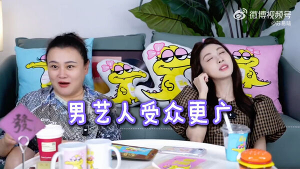 ▲▼經紀人爆陸娛潛規則！驚吐「男藝人比女藝人更危險」。（圖／翻攝自微博）
