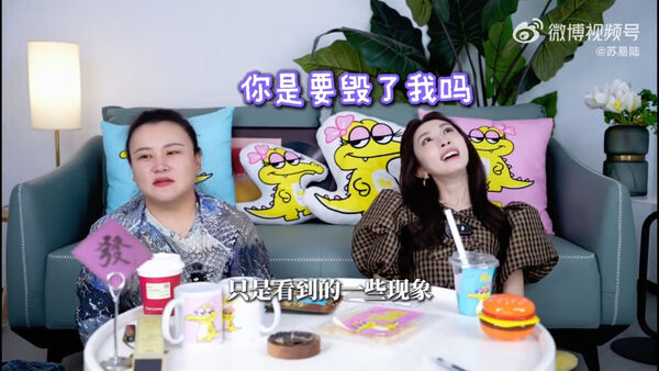 ▲▼經紀人爆陸娛潛規則！驚吐「男藝人比女藝人更危險」。（圖／翻攝自微博）