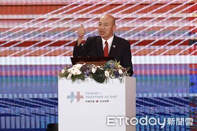 韓國瑜國慶晚會爆金句 點李四川蘇巧慧強強滾:把新北煮到100度