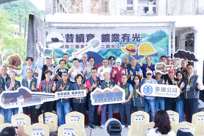 猴硐瑞三鑛業整煤廠2期啟用　侯友宜：傳承台灣礦業記憶