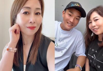 34歲男娶好友媽媽 21歲差姐弟戀如偶像劇