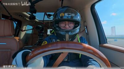 華為豪車「煞車被踩斷」 測試員嚇傻急打P檔:才第二腳!
