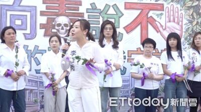 李彥秀回應了!認同社工不是毒品提供者 是反對社區中心供毒