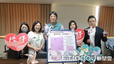 壓力大先停一下!台南教育局推「風車減壓小物」 陪孩子練習深呼吸