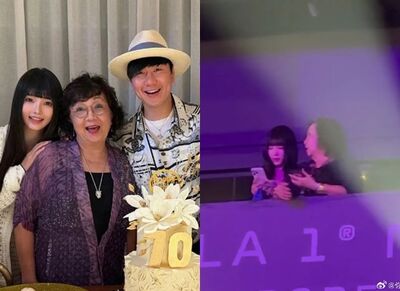 林俊傑開唱「女友七七陪準婆婆」現身!準婆媳感情超好 互動全被拍