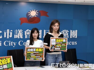 怒批沈伯洋「左膠學者」　國民黨議員：台北市民沒質疑權利？