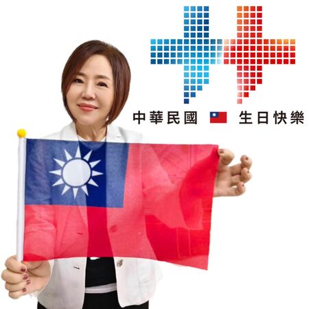 ▲▼雙十國慶,10月10日,中華民國,于美人,馬幼興,李國超,吳鳳,邰智源。（圖／翻攝自FACEBOOK／于美人﻿）