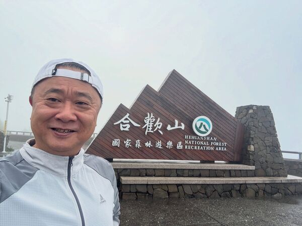 ▲▼雙十國慶,10月10日,中華民國,于美人,馬幼興,李國超,吳鳳,邰智源。（圖／翻攝自Instagram／taitaihome）