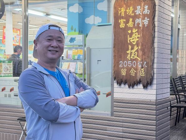 ▲▼雙十國慶,10月10日,中華民國,于美人,馬幼興,李國超,吳鳳,邰智源。（圖／翻攝自Instagram／taitaihome）