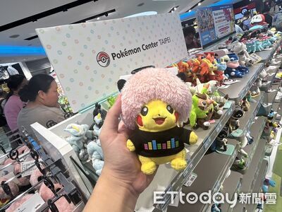 粉紅爆炸頭皮卡丘太夯！信義區塞爆搶買⋯官方急公告「新購買方式」