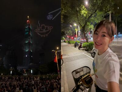 101國慶展演「火鍋哏」被聯想蔣萬安!賈永婕深夜回應:北市府支持