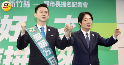 藍白破局助攻鄭朝方 綠營:20多年來最好機會