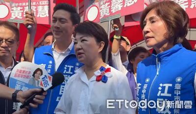 韓國瑜國慶開砲「假民主」遭指外交災難 盧秀燕力挺:忠言逆耳