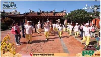 山邊媽祖神轎突進入!台南孔廟基金會:違反禮制 董監事會道歉了