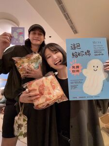 國際女孩日暖心應援！高錦瑋攜女友發起「這包給妳棉」