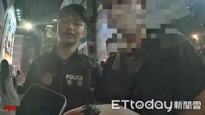 酒吧內遭襲臀噴抹溫熱液體！妹子當場指認怒告...口罩男下場慘了