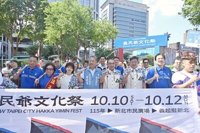 新北客家義民爺祭挑擔踩街　侯友宜：傳承忠義精神