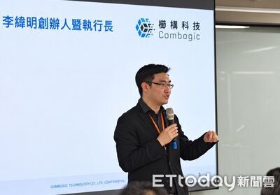 14萬綠領人才需求夯　AI遇上ESG掀職涯新賽道