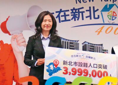 飛官毒誓「爸媽斷手腳」 美魔女區長遭爆搶人夫回應了