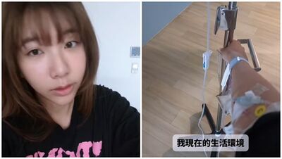 台第一女優「2壞習慣」身體亮紅燈掛急診！醫看完血檢報告：建議住院