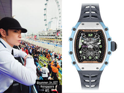 蕭敬騰戴3000萬陀飛輪錶看賽車　RICHARD MILLE收藏估計破5000萬