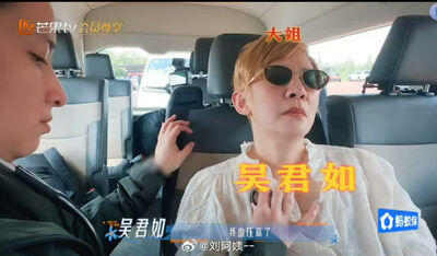 吳君如錄影突發意外「高血壓飆破174」! 林依晨嚇壞:內疚到快崩潰