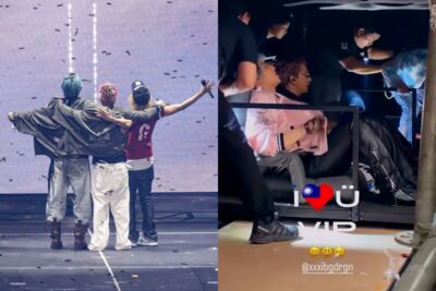 GD「台灣國旗愛心」限動消失了！才喊I LOVE U VIP　粉絲截圖瘋傳