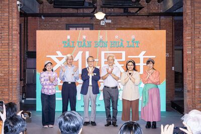 「台灣文化日」串聯50家書店　李遠：文化要用民主方式推