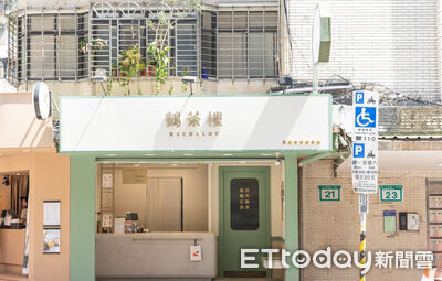 鶴茶樓「新菜單」推烏龍系列!限時7大優惠 托特包免費送