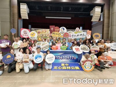 老店、新品牌一起「把餅做大」 台中太陽餅文化節10/17登場