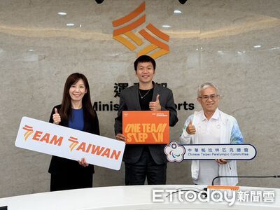 名古屋亞帕運代表隊名單出爐!部長李洋親自領軍、比照亞運爭佳績