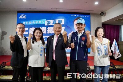 雲林工商界力挺張嘉郡 喊拚「農工商科技城」盼產業留在家鄉